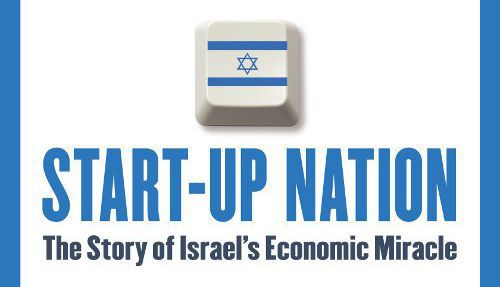 startup-nation